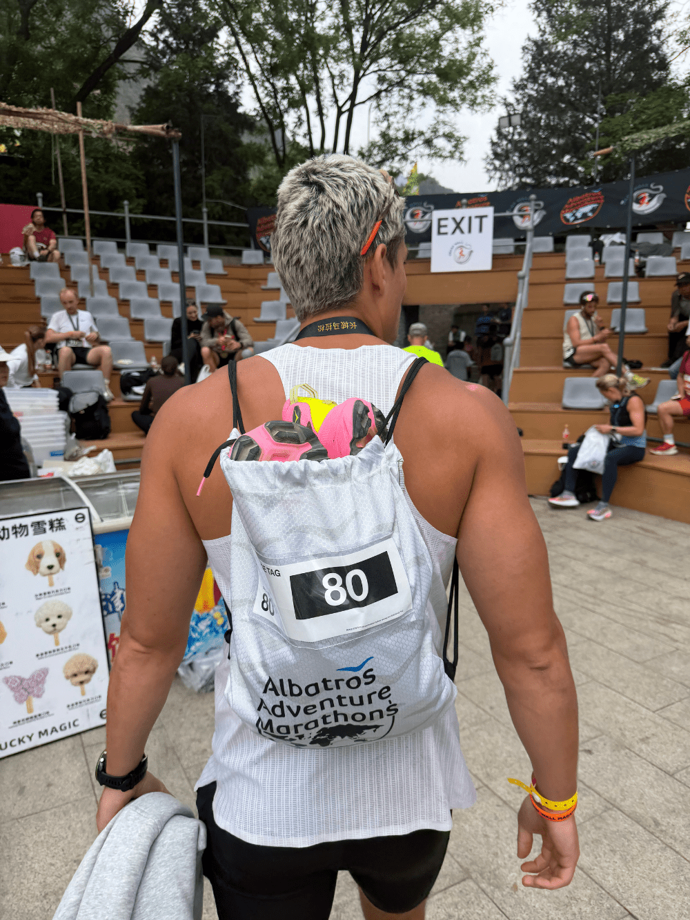 Aerion™ Singlet White - ATTODE