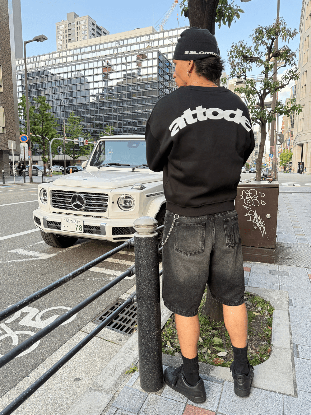 Fluff Sweatshirt Black - ATTODE