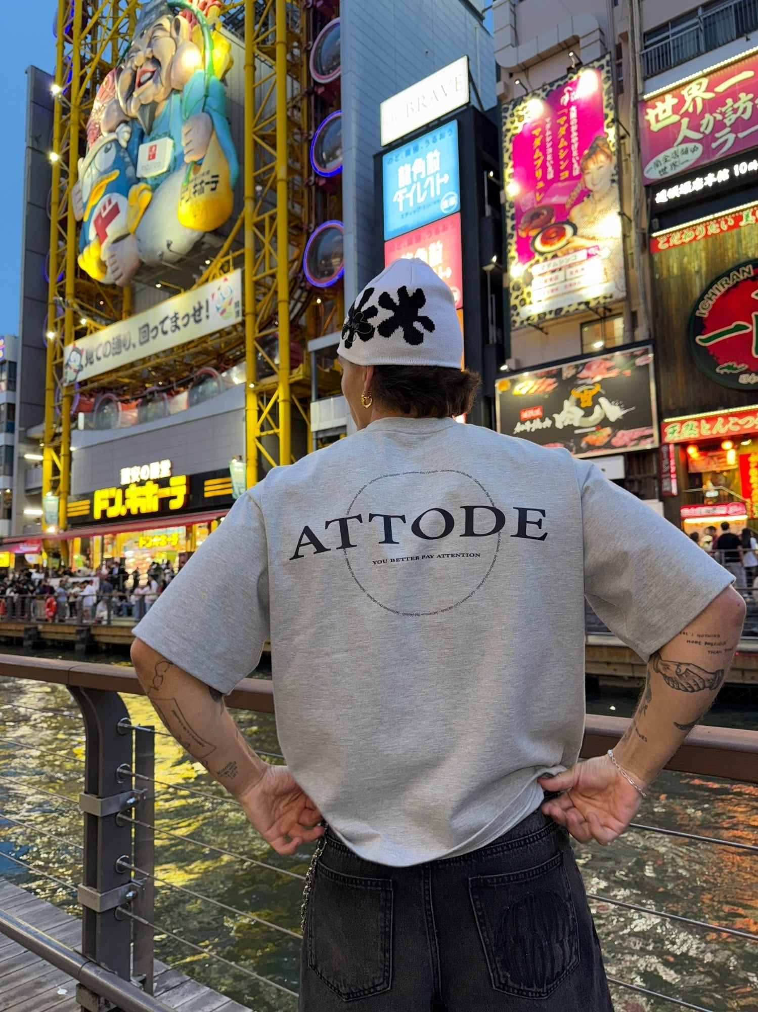 Signature T-shirt Grey Marl - ATTODE