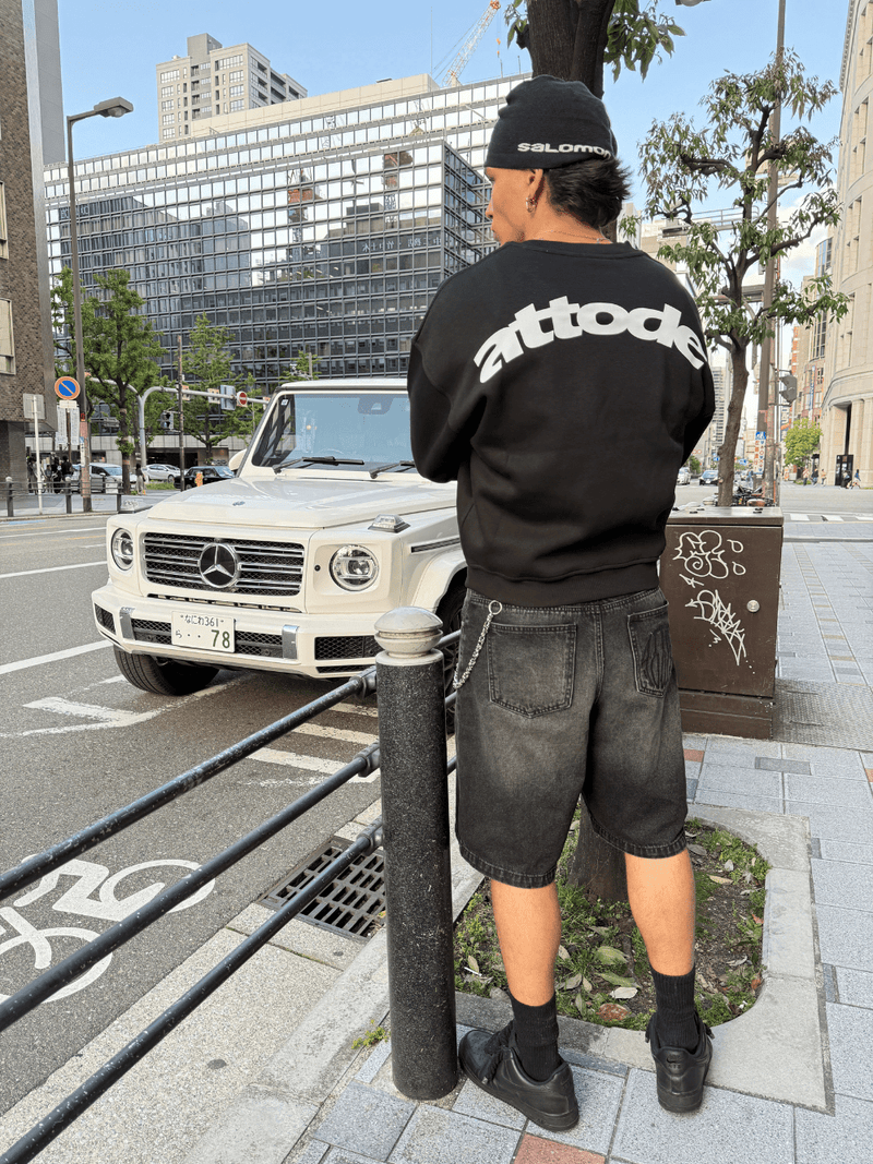 Fluff Sweatshirt Black - ATTODE